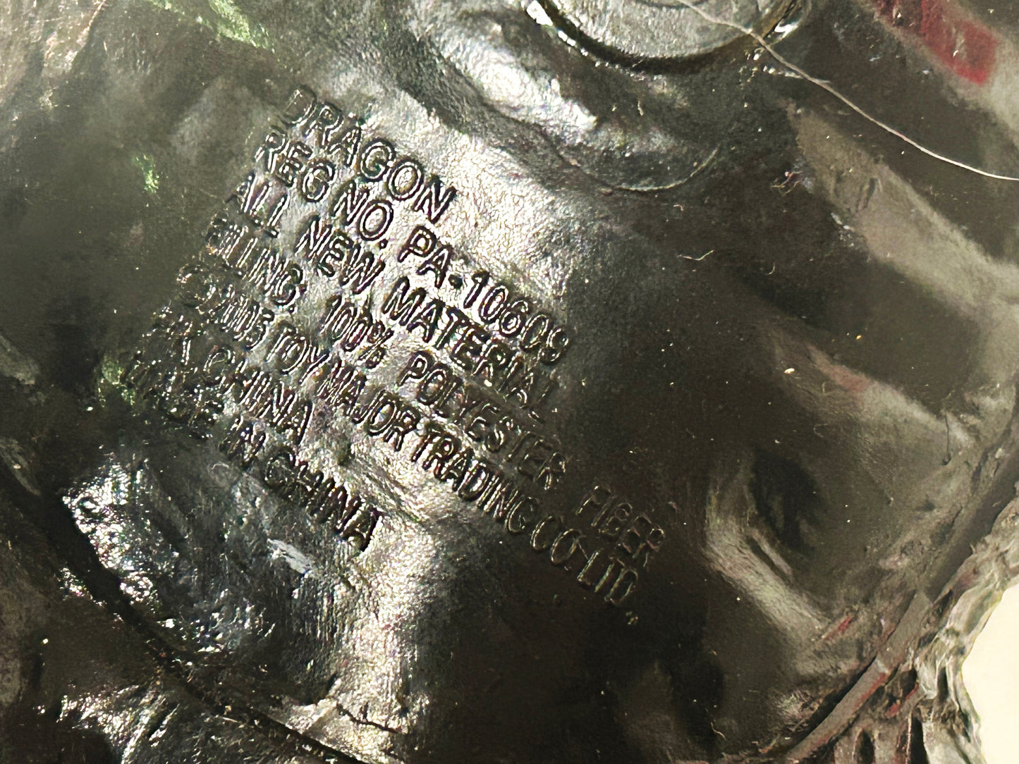 Two-Headed Dragon Toy